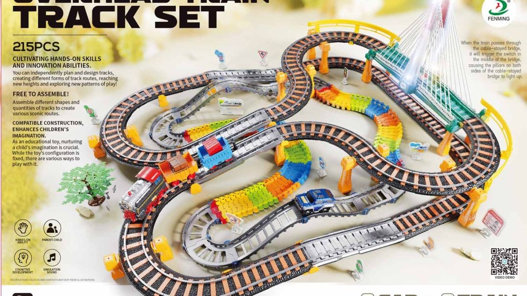 track set